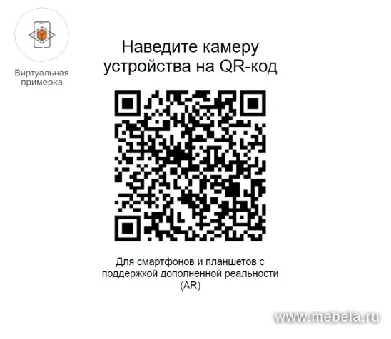 кресло EV-Лео Блэк CF
