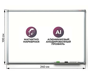 Доска ДР-902142