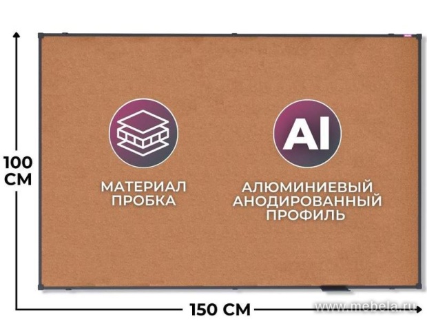 Доска ДР-1504384